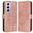 Mobigear Butterfly OPPO Reno 12 Pro Hoesje Bookcase Portemonnee - Roségoud