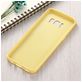 Mobigear Colors Samsung Galaxy S8 Hoesje Flexibel TPU Backcover - Geel