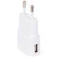 Mobigear Single USB Oplader 5W 1A - Wit