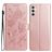 Mobigear Flowers Samsung Galaxy A17 Hoesje Bookcase Portemonnee - Roségoud