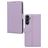 Mobilize Premium Gelly Wallet Samsung Galaxy A05s Hoesje Bookcase Portemonnee - Paars