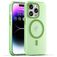 Mobigear Shockproof iPhone 16 Pro MagSafe Hoesje Flexibel TPU Backcover - Groen