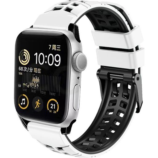 Mobigear Aero Armor Siliconen Apple Watch Bandje Gespsluiting - 49/46/45/44 mm - Zwart / Wit