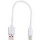 Mobigear Nylon USB-A naar USB-C Kabel 0.2 Meter - Wit