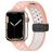 Mobigear Sport Plus Mag Siliconen Apple Watch Bandje Magneetsluiting - 49/46/45/44 mm - Wit / Roze