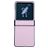 Mobigear Excellent Motorola Razr 40 Ultra Hoesje Hardcase Backcover - Roze