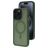 Mobiparts Hardcover iPhone 15 Pro Max MagSafe Hoesje Hardcase Backcover - Satin Green