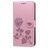 Mobigear Roses Samsung Galaxy A10 Hoesje Bookcase Portemonnee - Roségoud