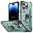 Mobigear Armor Ring iPhone 14 Pro Max Hoesje Hardcase Backcover Shockproof met Ringhouder - Groen
