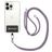 Mobigear Lanyard Universeel Verstelbaar Telefoonkoord - Platinum Grey