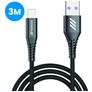 Mobigear Nylon USB-A naar Apple Lightning Kabel 3 Meter - Zwart