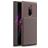 Mobigear Racing Sony Xperia XZ4 Hoesje Flexibel TPU Backcover - Bruin