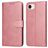 Mobigear Wallet iPhone 17e Hoesje Bookcase Portemonnee - Roségoud