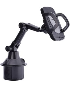 Mobigear Telefoonhouder auto Bekerhouder Klem Universeel - Zwart
