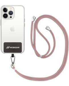 Mobigear Lanyard Universeel Telefoonkoord Verstelbaar - Roségoud