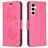Mobigear Butterfly Samsung Galaxy S23 FE Hoesje Bookcase Portemonnee - Magenta