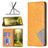 Mobigear Rhombus Slim Realme C31 Hoesje Bookcase - Cognac