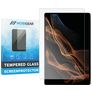 Mobigear Samsung Galaxy Tab S9 Ultra Glazen Screenprotector - Case Friendly - Zwart