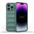 Mobigear Bumpy iPhone 15 Pro Max Hoesje Flexibel TPU Backcover - Groen